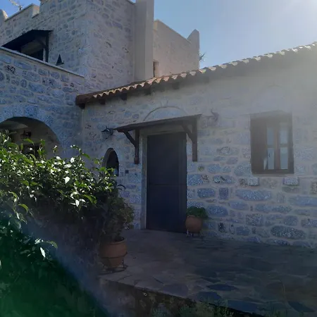 μεδ-οίκων γιατριάνων House *