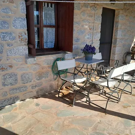 μεδ-οίκων γιατριάνων House